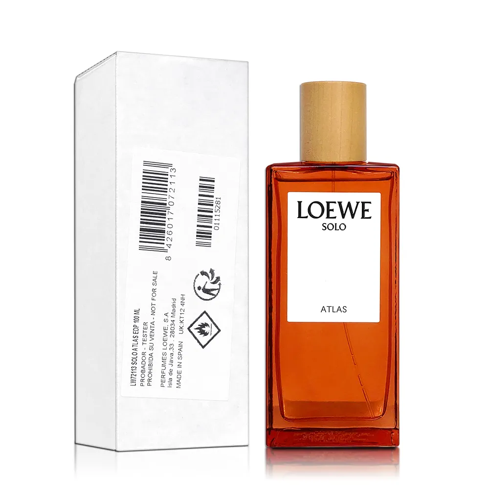 LOEWE SOLO ATLAS 阿特拉斯淡香精 50ML 歷史價格詳細信息