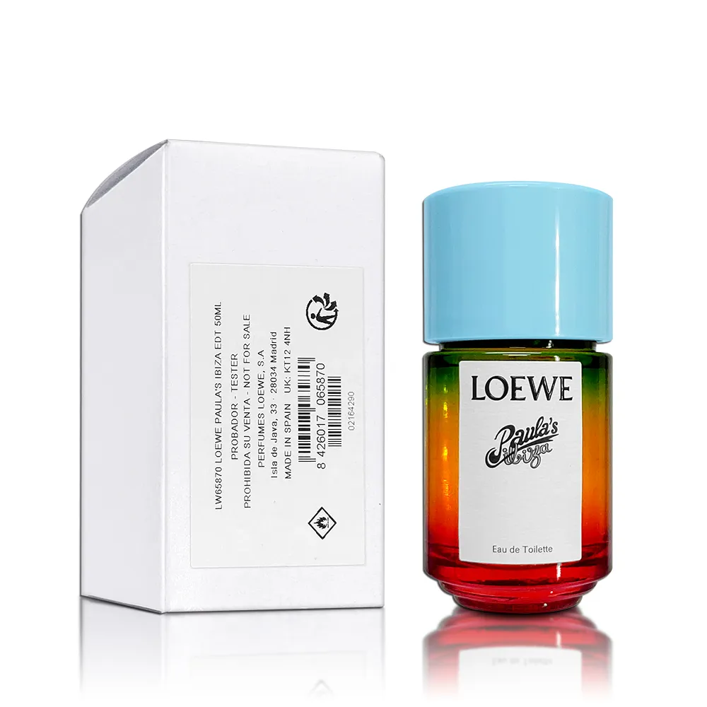 LOEWE 伊比薩島星幻假日淡香精 EDP 50ml 歷史價格詳細信息