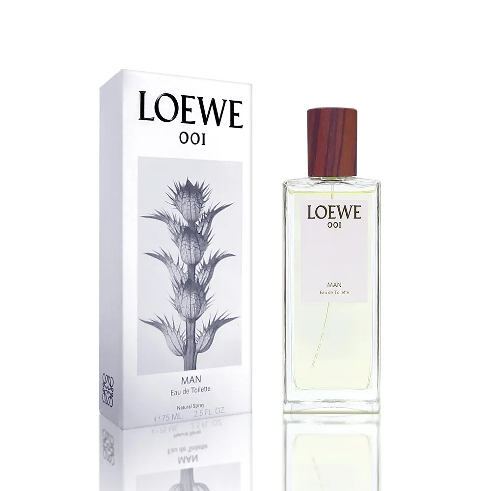 LOEWE 001 MAN 事後清晨男性淡香水 15ML 歷史價格詳細信息