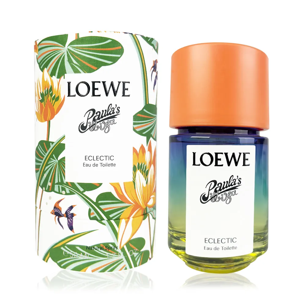 LOEWE 伊比薩島星幻假日淡香精 EDP 50ml 歷史價格詳細信息