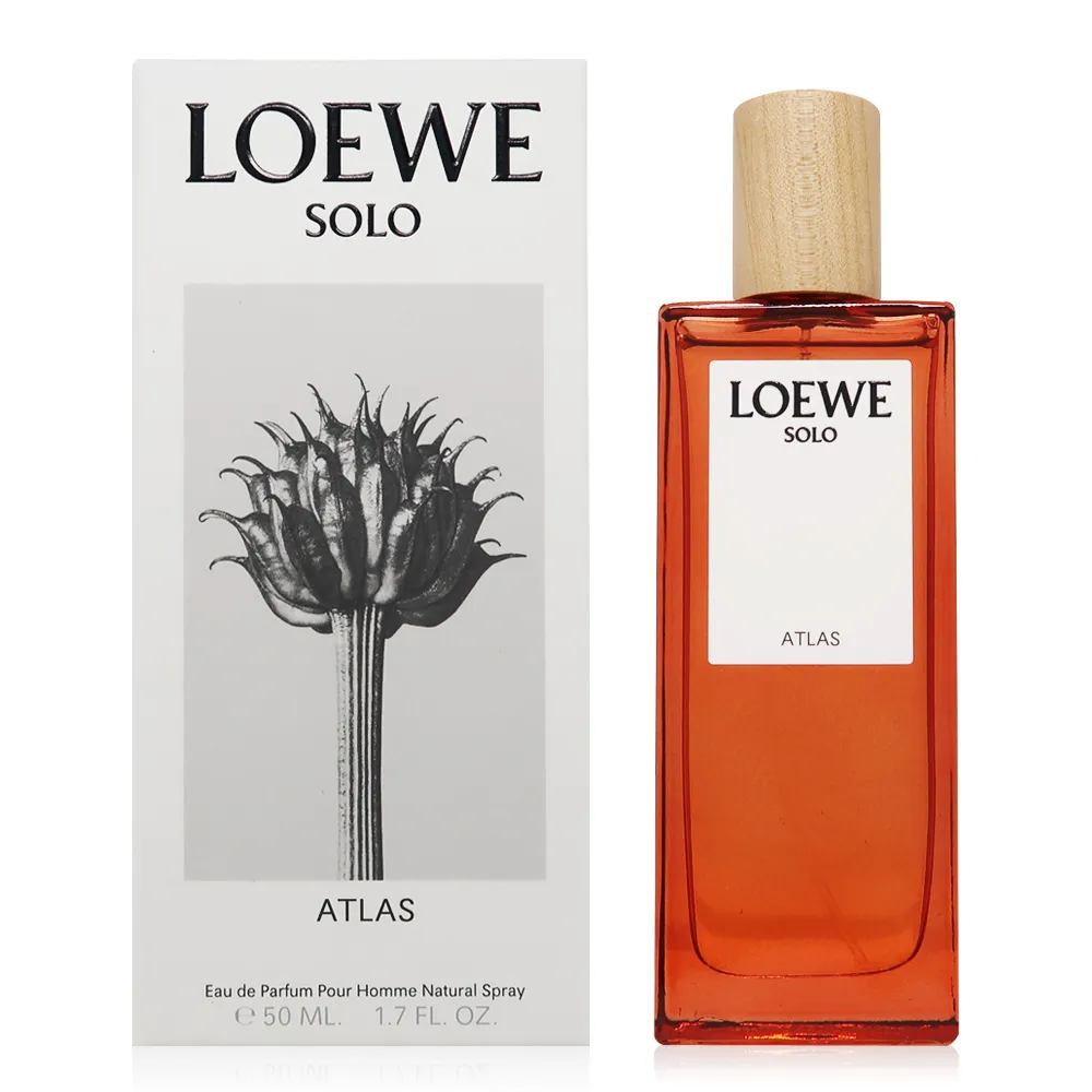 LOEWE SOLO ATLAS 阿特拉斯淡香精 50ML 歷史價格詳細信息