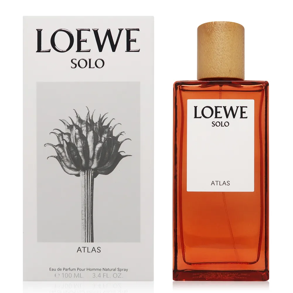 LOEWE SOLO ATLAS 阿特拉斯淡香精 50ML 歷史價格詳細信息