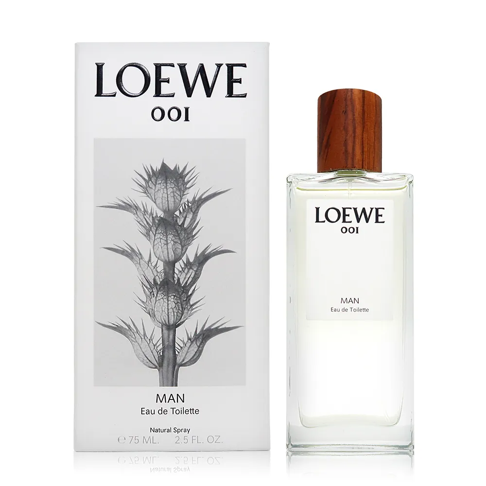 LOEWE 001 MAN 事後清晨男性淡香水 15ML 歷史價格詳細信息