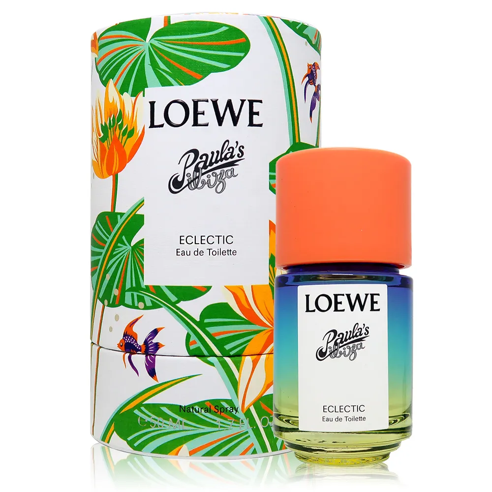 LOEWE 伊比薩島星幻假日淡香精 EDP 50ml 歷史價格詳細信息