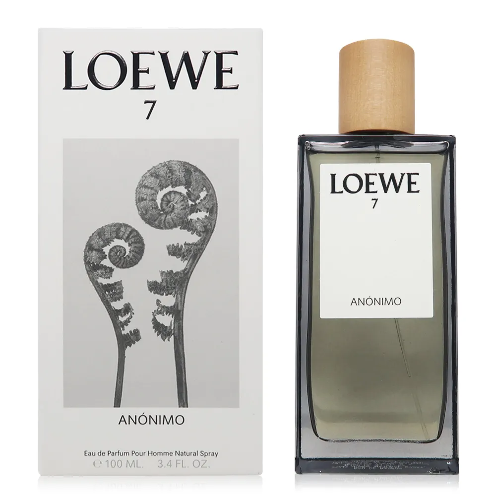 ANONIMO NAUTILO Classic 義大利海軍機械錶-AM-1002.05.003.A05 歷史價格詳細信息