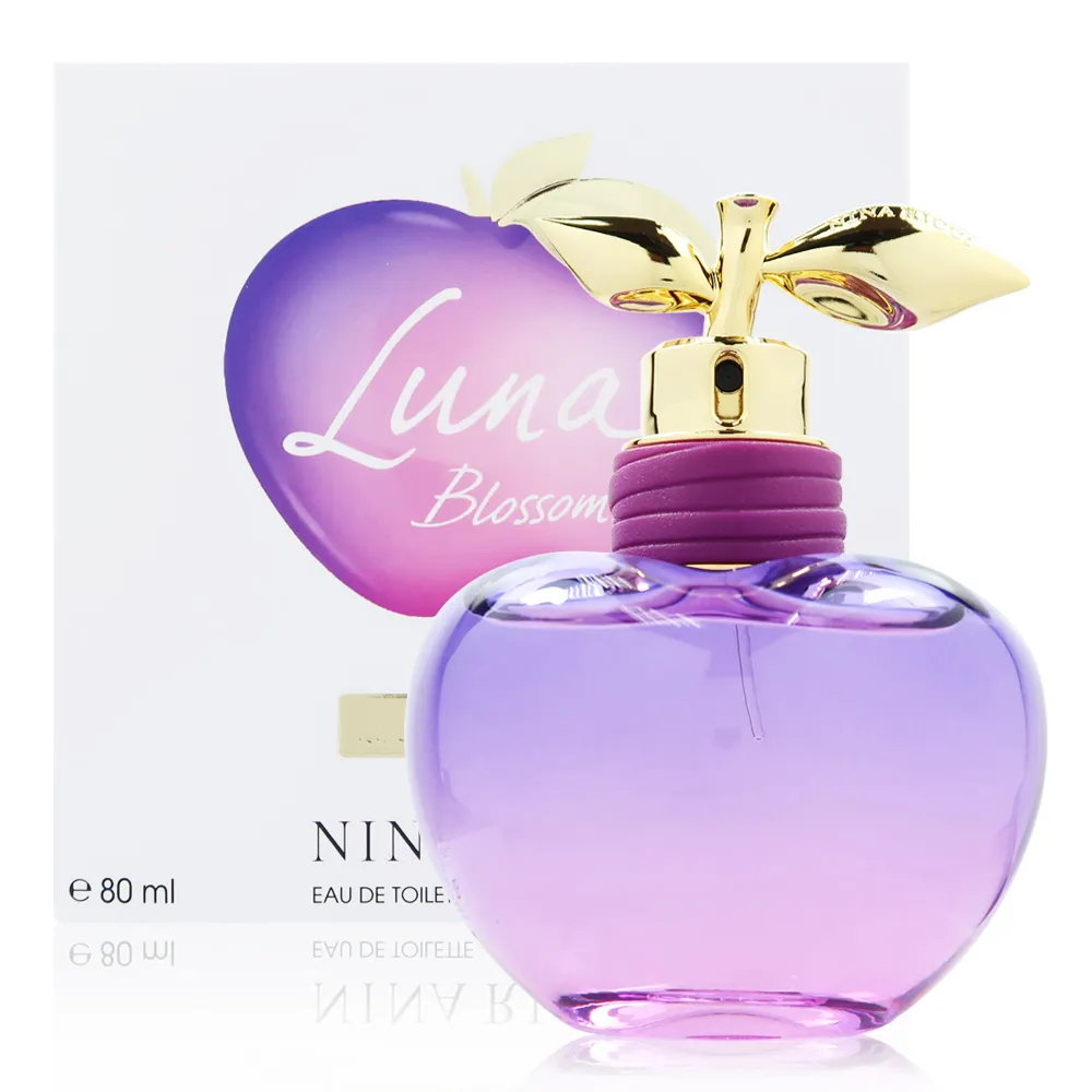 NINA RICCI Luna 露娜繽紛樂女性淡香水4ml-國際航空版 歷史價格詳細信息