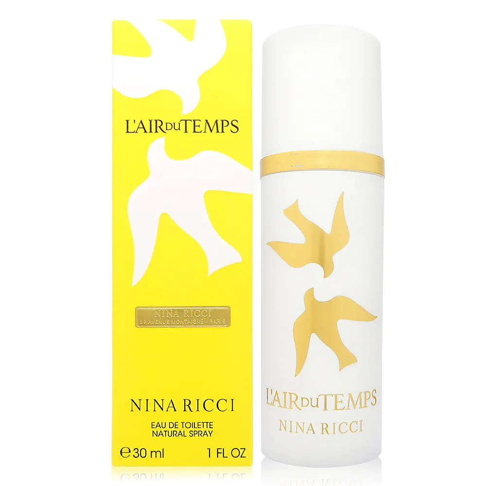 Nina Ricci L'Air du Temps 比翼雙飛女性淡香水 30ml/1瓶-新品正貨 歷史價格詳細信息