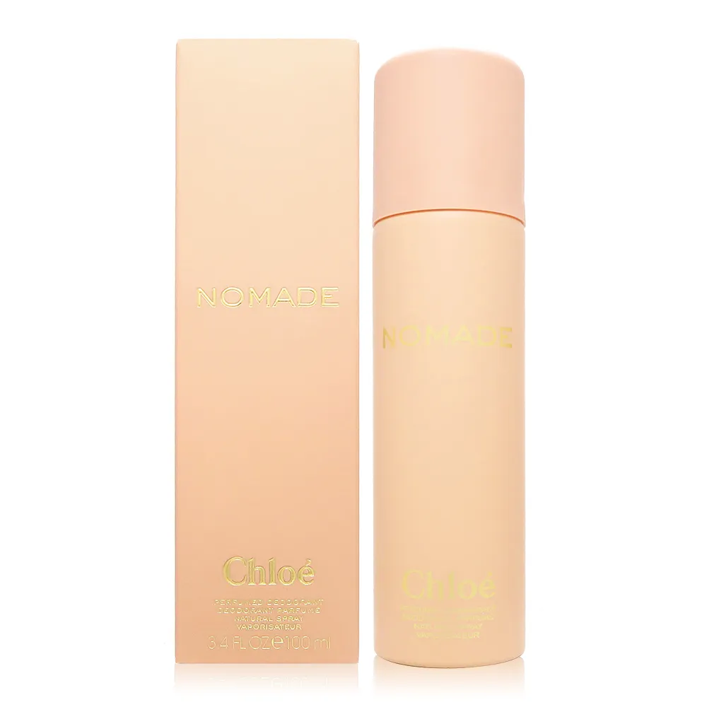 Nomade 諾曼 戰士儲物箱 67L/92L 重磅高質感 收納袋 裝備袋 折疊 工具箱 悠遊戶外 廠商直送 歷史價格詳細信息