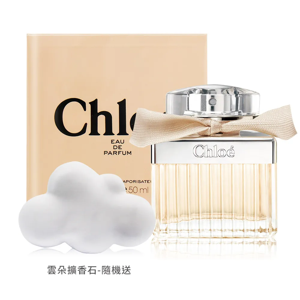 Chloe粉漾玫瑰女性淡香水30ml Vivo薇朵 歷史價格詳細信息