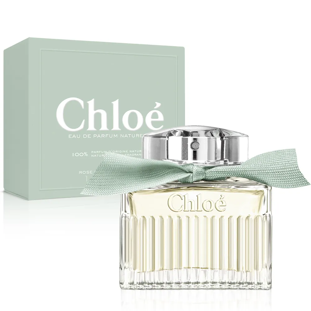 Chloe 綠漾玫瑰女性淡香精小香(5ml) 歷史價格詳細信息