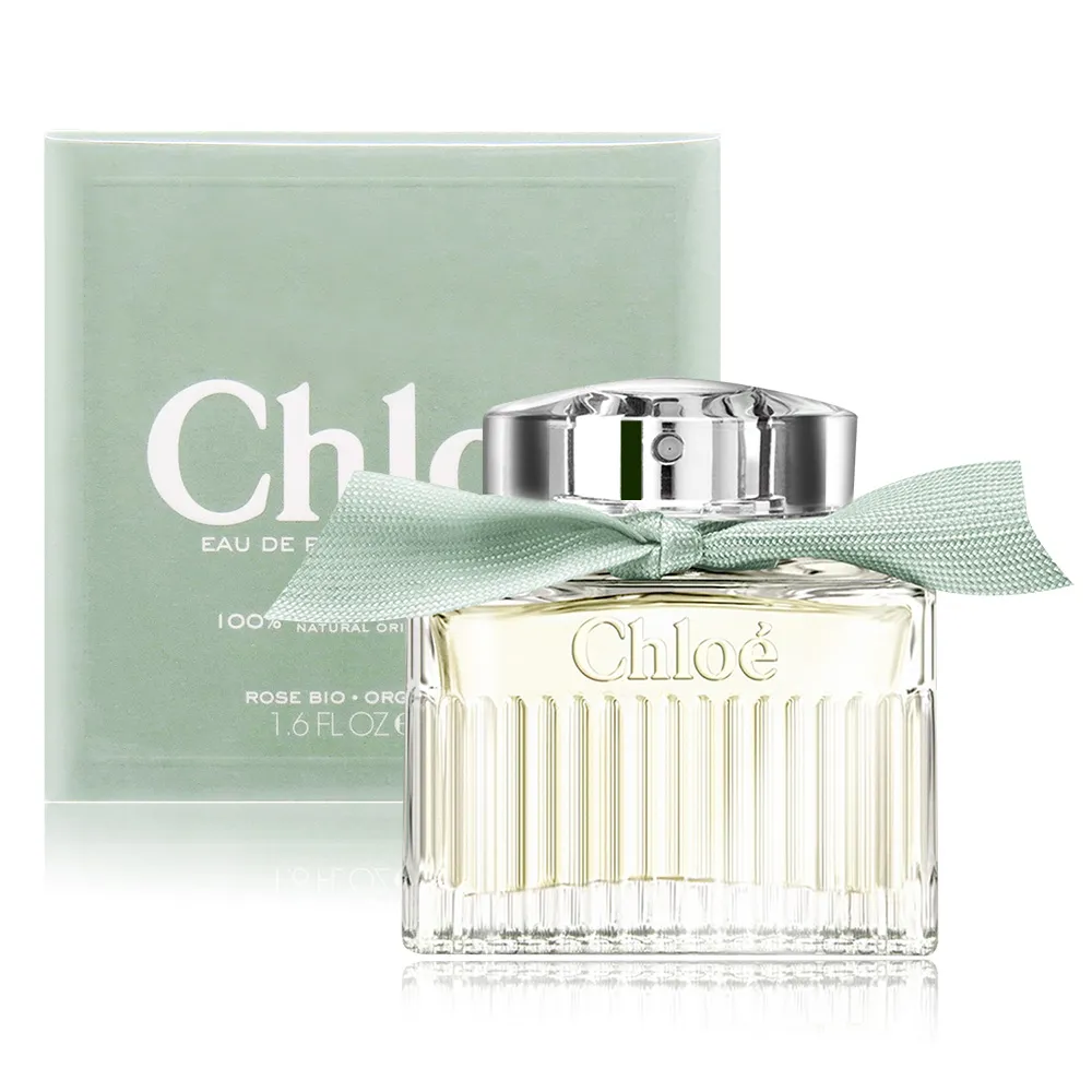 Chloe 綠漾玫瑰淡香精 5ml (2入組) 迷你小香 歷史價格詳細信息