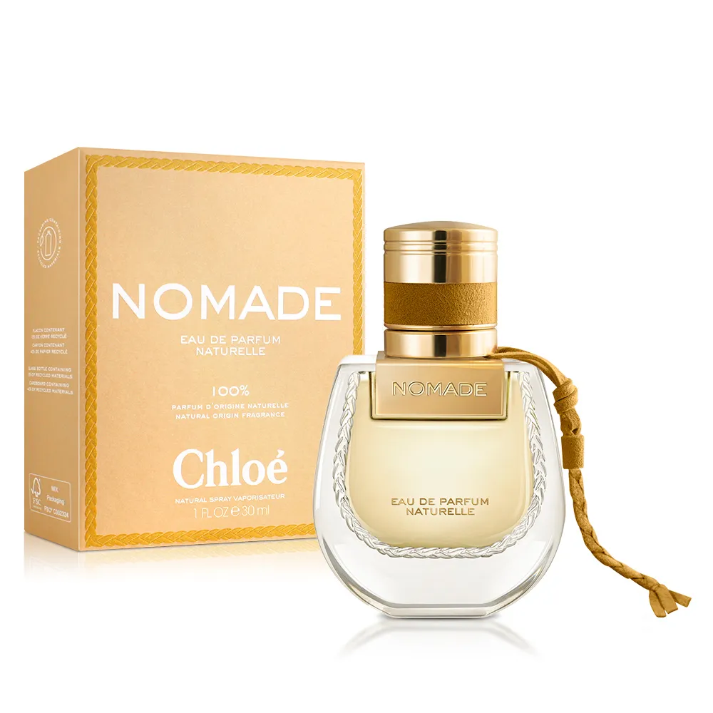 CHLOE 芳心之旅暮光女性淡香精 75ml 歷史價格詳細信息