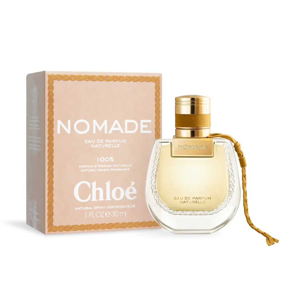Chloe’ 芳心之旅暮光淡香精(30ml) EDP-香水公司貨 歷史價格詳細信息
