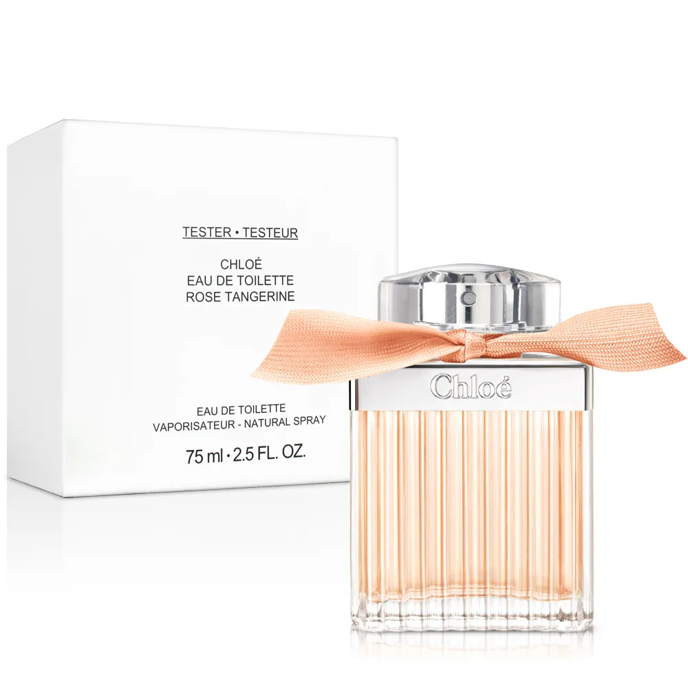Chloe 沁漾玫瑰女性淡香水(75ml) 歷史價格詳細信息