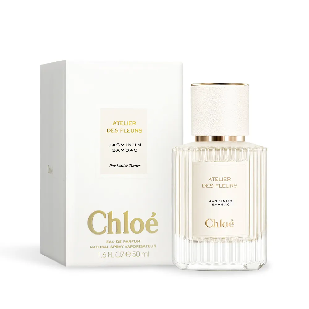 CHLOE Jasminum Sambac 仙境花園系列香氛 茉莉之光隨行香氛 4ML (無盒版) 歷史價格詳細信息