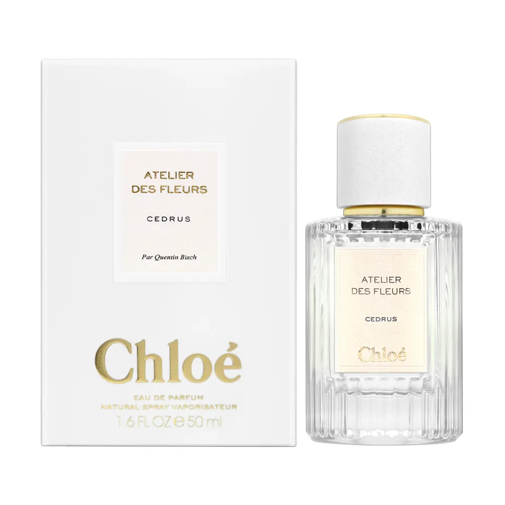 Chloe 仙境花園系列-北國雪松淡香精 50ml/150ml《BEAULY倍莉》中性香 中性香水 聖誕禮物 交換禮物 歷史價格詳細信息