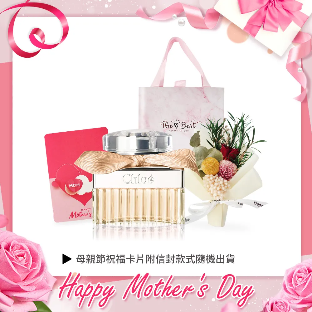 永生花 香皂盒 永生花禮盒玻璃罩七夕情人節禮物生日送女友藍色妖姬玫瑰干花擺件 歷史價格詳細信息