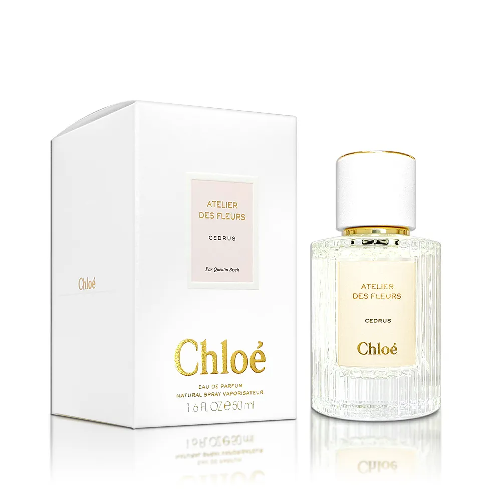 Chloe 仙境花園系列-北國雪松淡香精 50ml/150ml《BEAULY倍莉》中性香 中性香水 聖誕禮物 交換禮物 歷史價格詳細信息