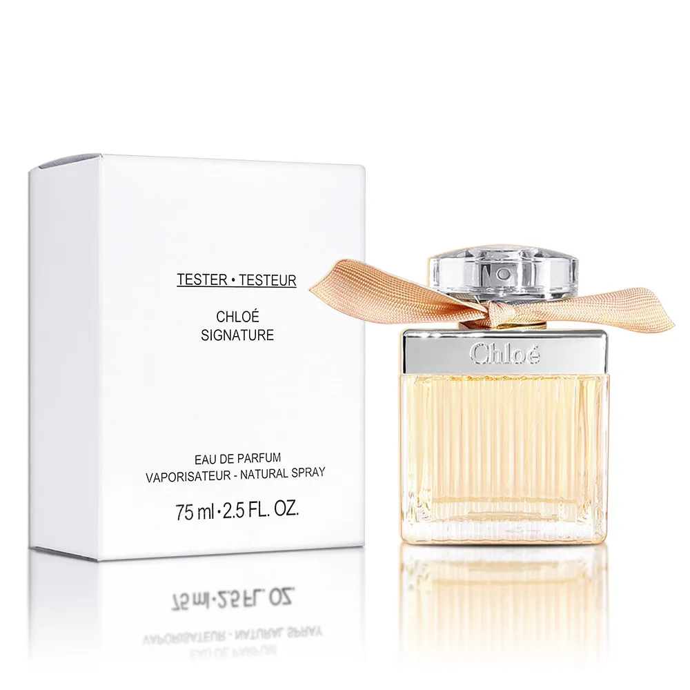 Chloe 同名女性淡香精(75ml) 歷史價格詳細信息