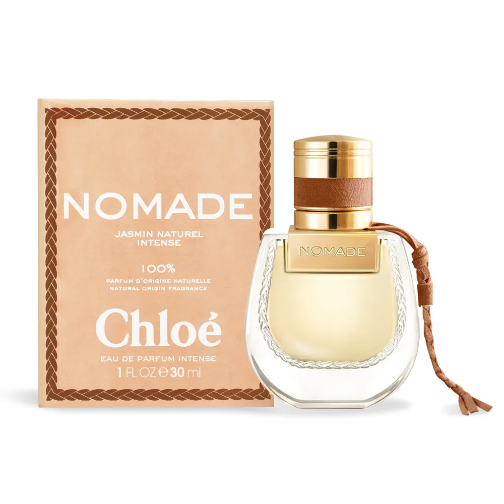 Chloe 芳心之旅暮光精粹女性淡香精(50ml) 歷史價格詳細信息