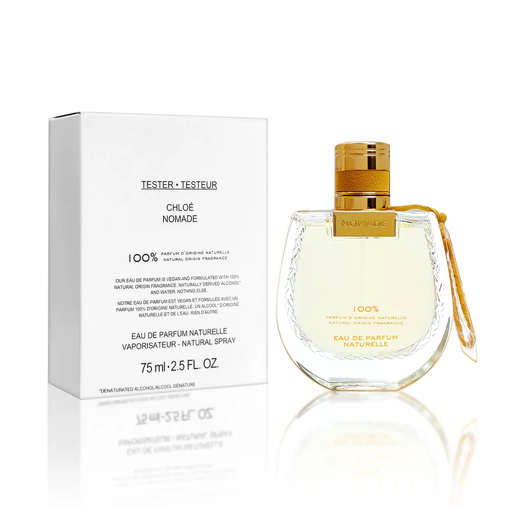 Chloe’ 芳心之旅暮光淡香精(30ml) EDP-香水公司貨 歷史價格詳細信息