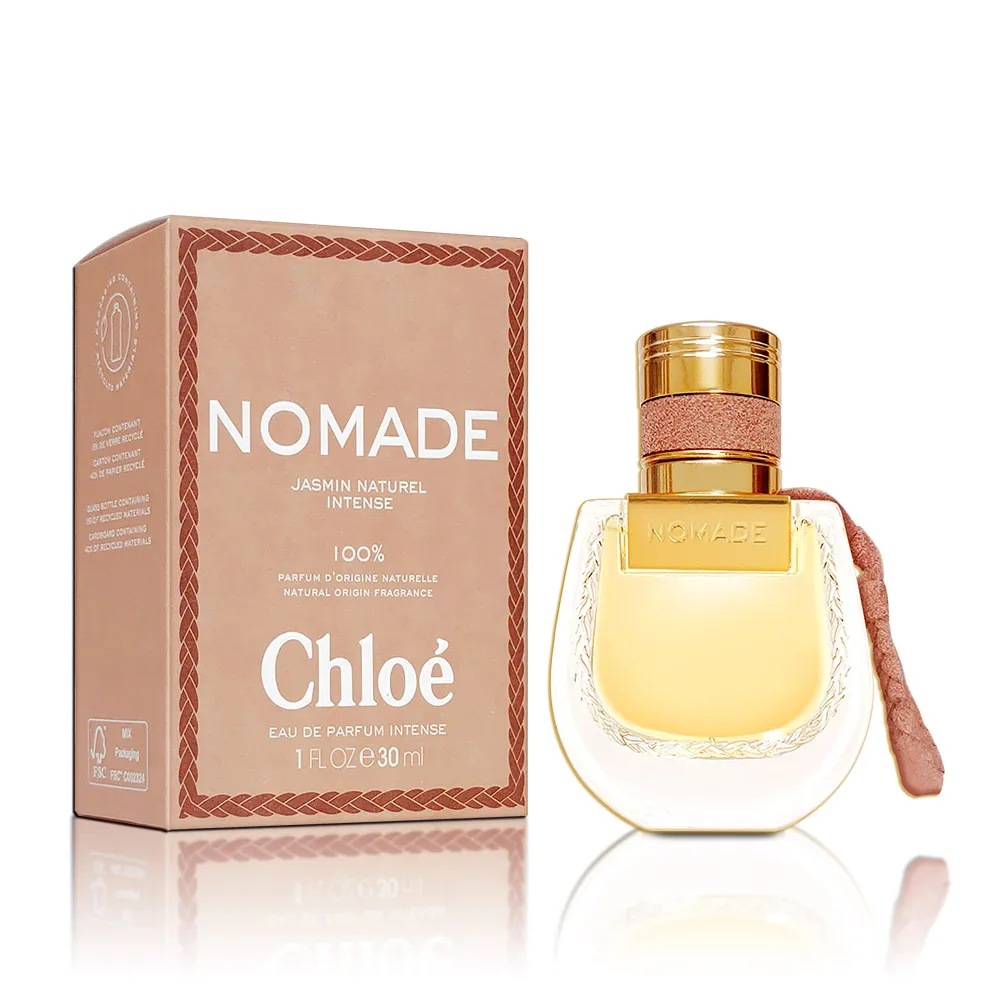 Chloe 芳心之旅暮光精粹女性淡香精(50ml) 歷史價格詳細信息