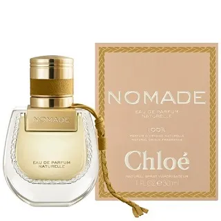 CHLOE 芳心之旅暮光女性淡香精 75ml 歷史價格詳細信息