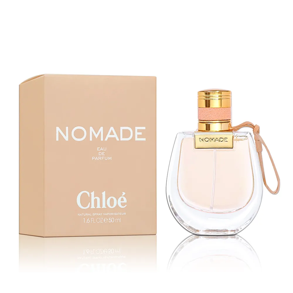 Chloe 芳心之旅女性淡香水(50ml) 歷史價格詳細信息