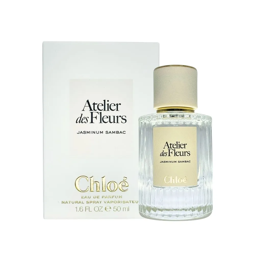 CHLOE Jasminum Sambac 仙境花園系列香氛 茉莉之光隨行香氛 4ML (無盒版) 歷史價格詳細信息