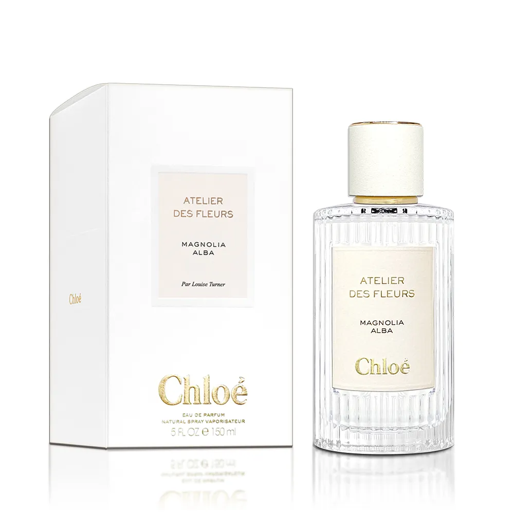 CHLOE 仙境花園系列 木蘭詩語淡香精 150ML 價格比較,價格查詢,歷史價格詳細信息