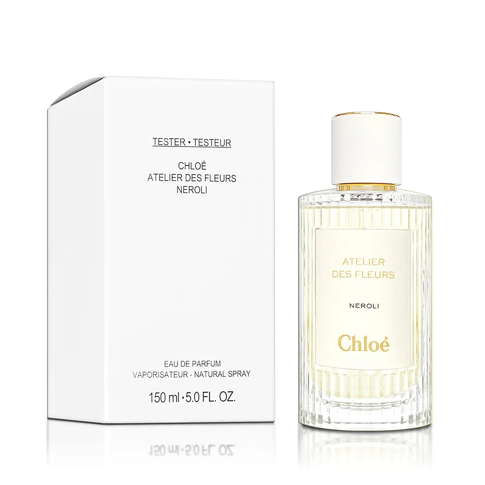 CHLOE Neroli 仙境花園系列香氛 法式橙花隨行香氛 4ML (無盒版) 歷史價格詳細信息