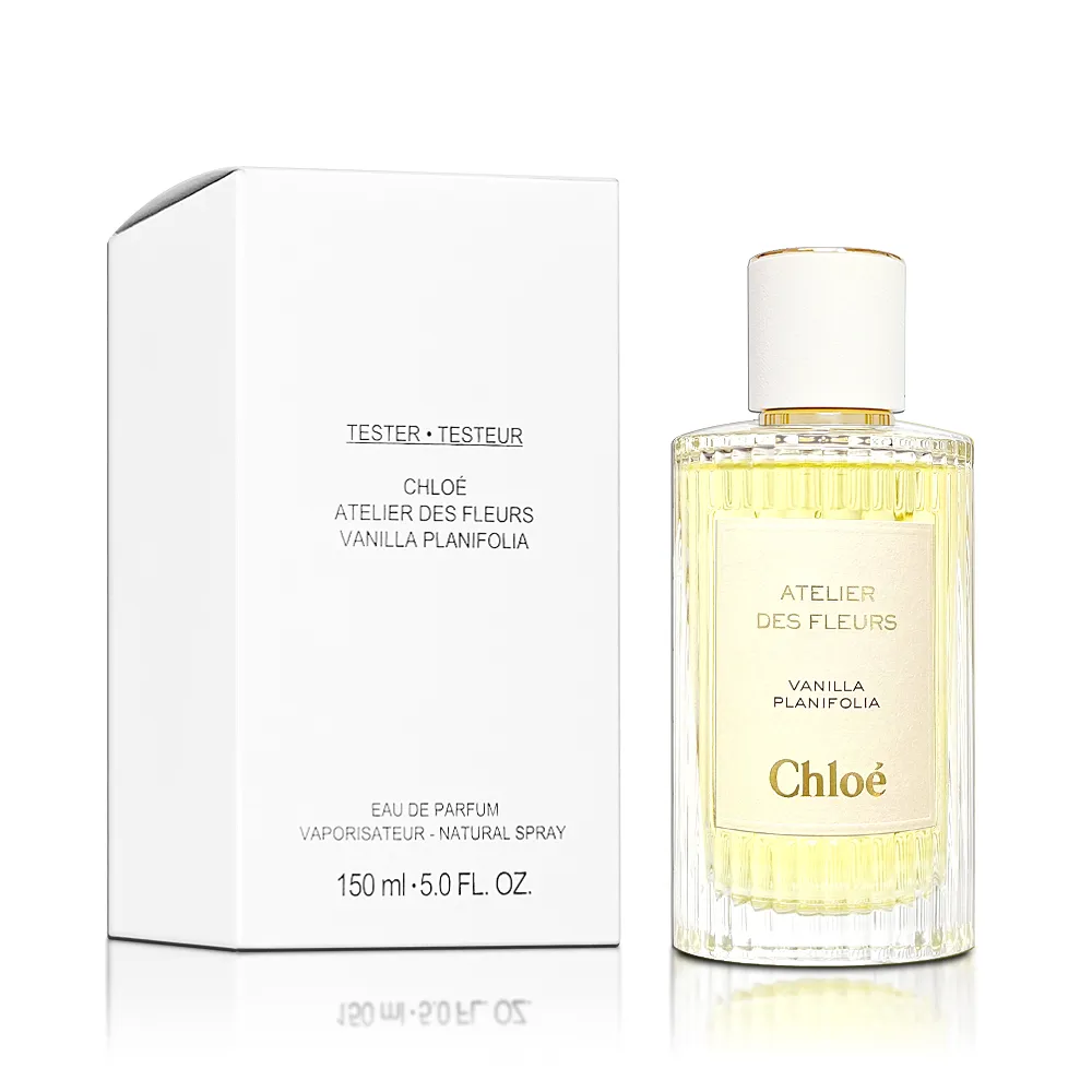 CHLOE 仙境花園系列 煙雨茉莉淡香精 150ML 歷史價格詳細信息