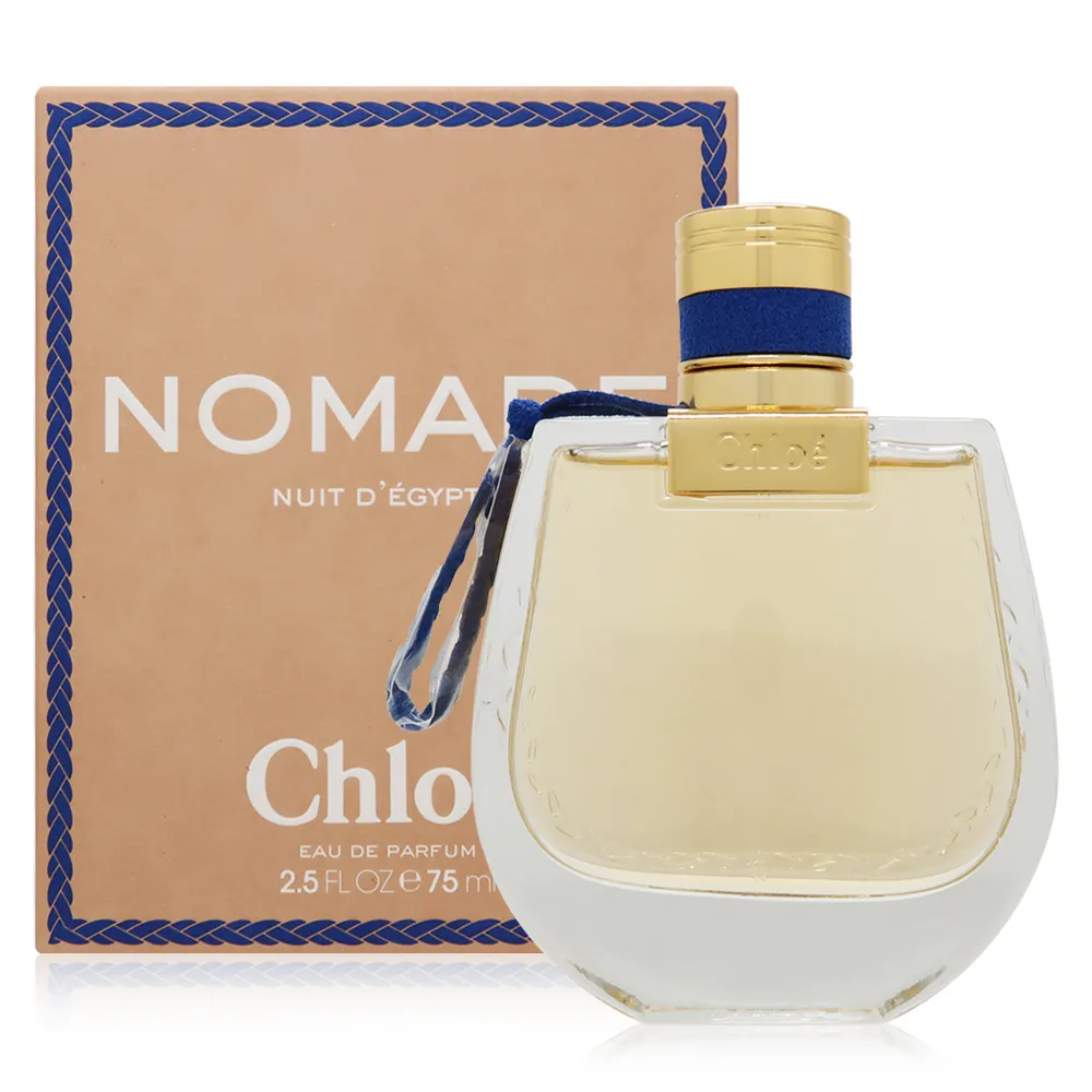 Chloe 芳心之旅夜幕精粹淡香精 Nomade Nuit DEgypte(30ml) EDP-香水公司貨 歷史價格詳細信息