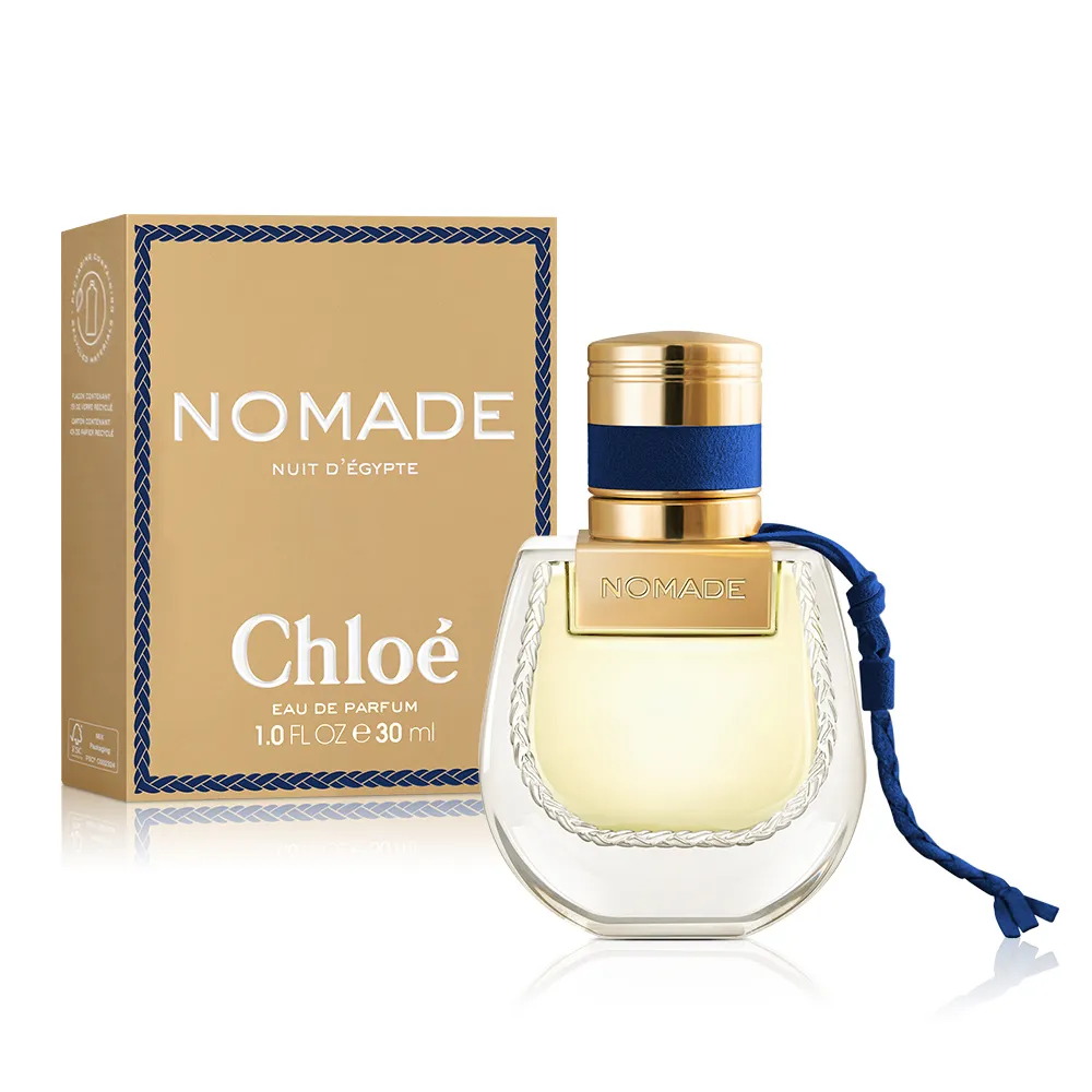 Chloe 芳心之旅夜幕精粹淡香精 Nomade Nuit DEgypte(30ml) EDP-香水公司貨 歷史價格詳細信息