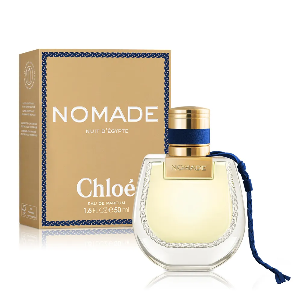 Chloe 芳心之旅女性淡香精(50ml) 歷史價格詳細信息