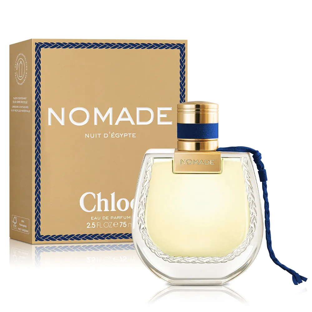 Chloe 芳心之旅夜幕精粹淡香精 Nomade Nuit DEgypte(30ml) EDP-香水公司貨 歷史價格詳細信息