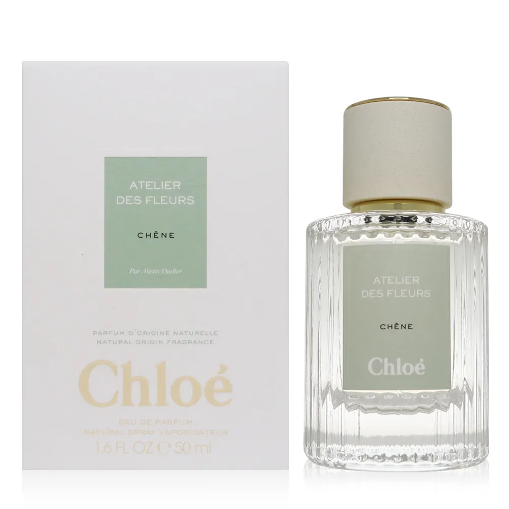 Chloe  白色立體珠露腰無袖洋裝    原價   67900   特價 8900 歷史價格詳細信息