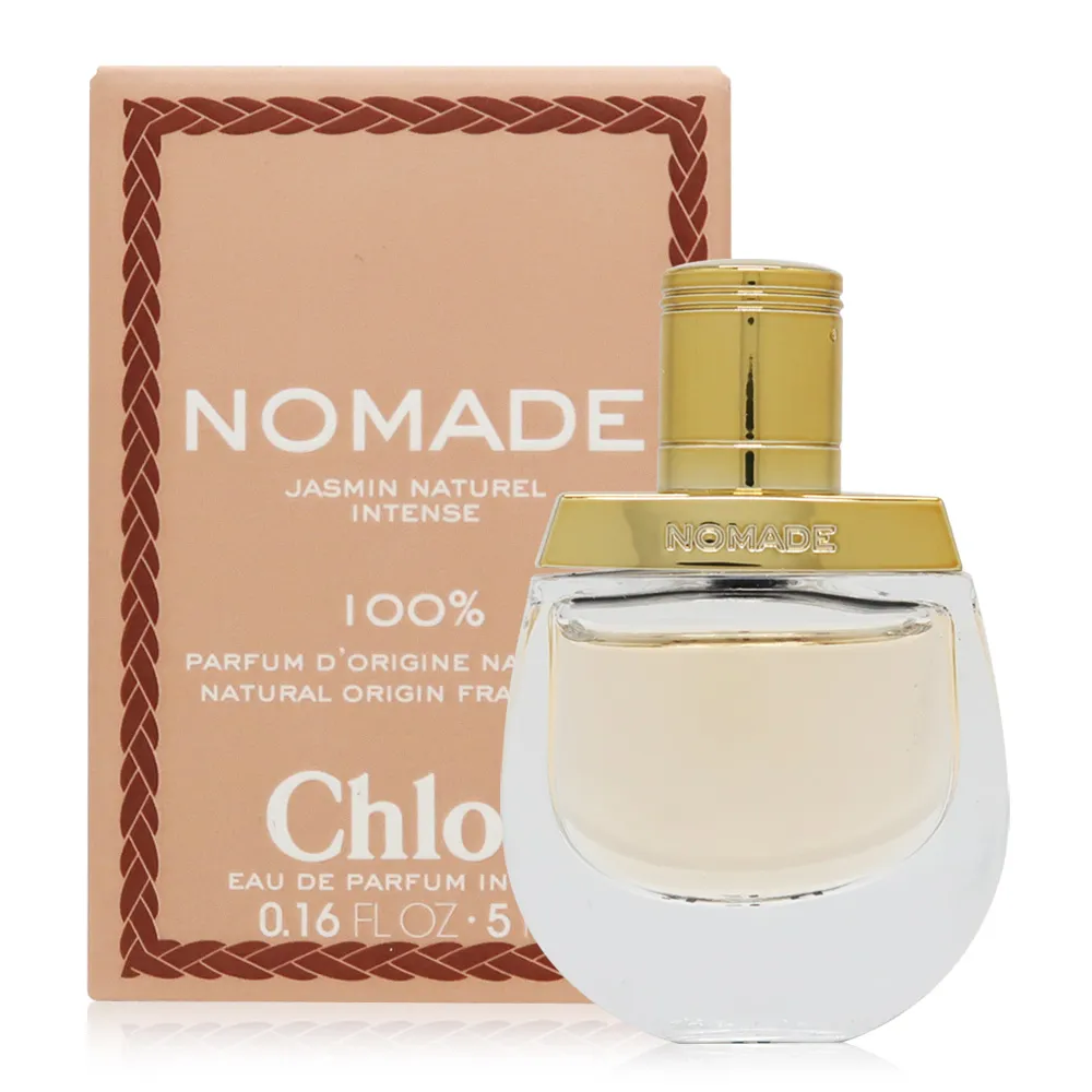 Chloe 芳心之旅暮光精粹女性淡香精(50ml) 歷史價格詳細信息
