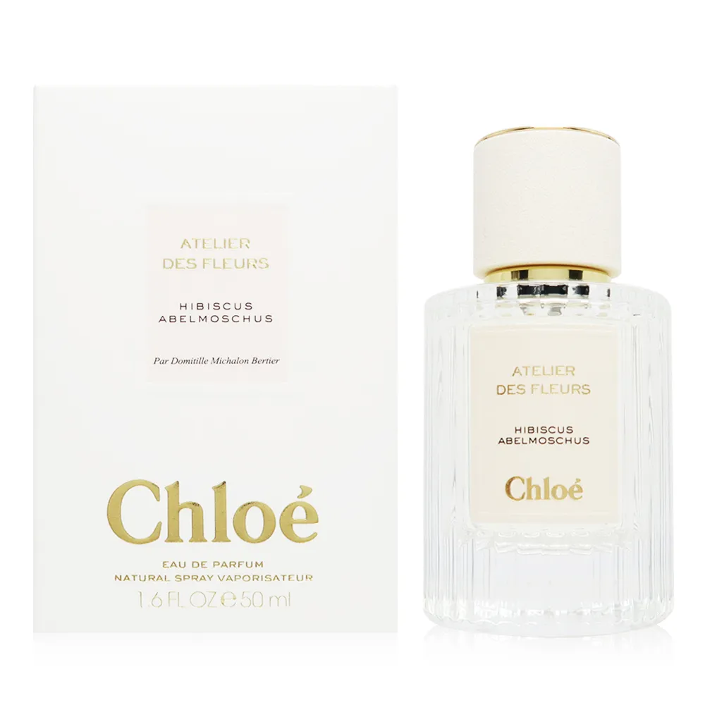 hibiscus hawaii 細肩帶 雪紡 洋裝 度假 露肩 off shoulder 歷史價格詳細信息