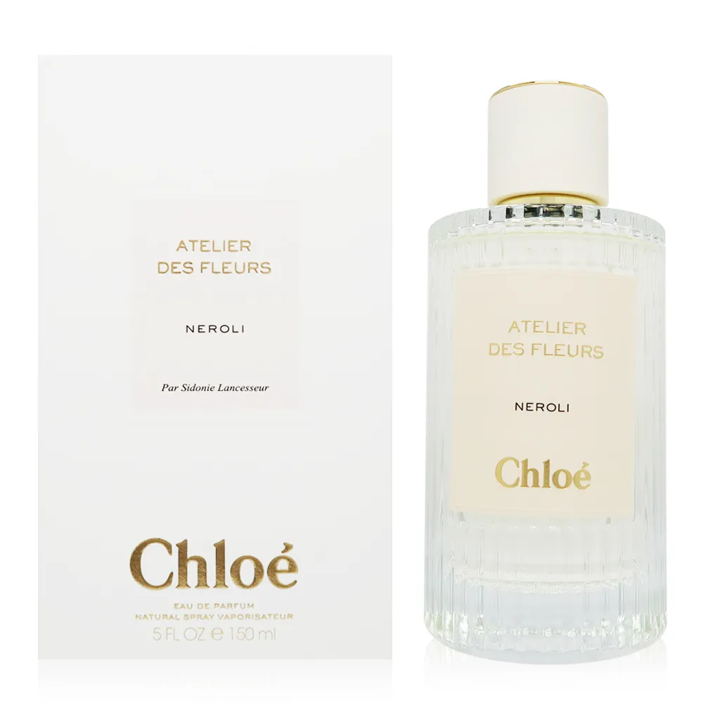 CHLOE Neroli 仙境花園系列香氛 法式橙花隨行香氛 4ML (無盒版) 歷史價格詳細信息
