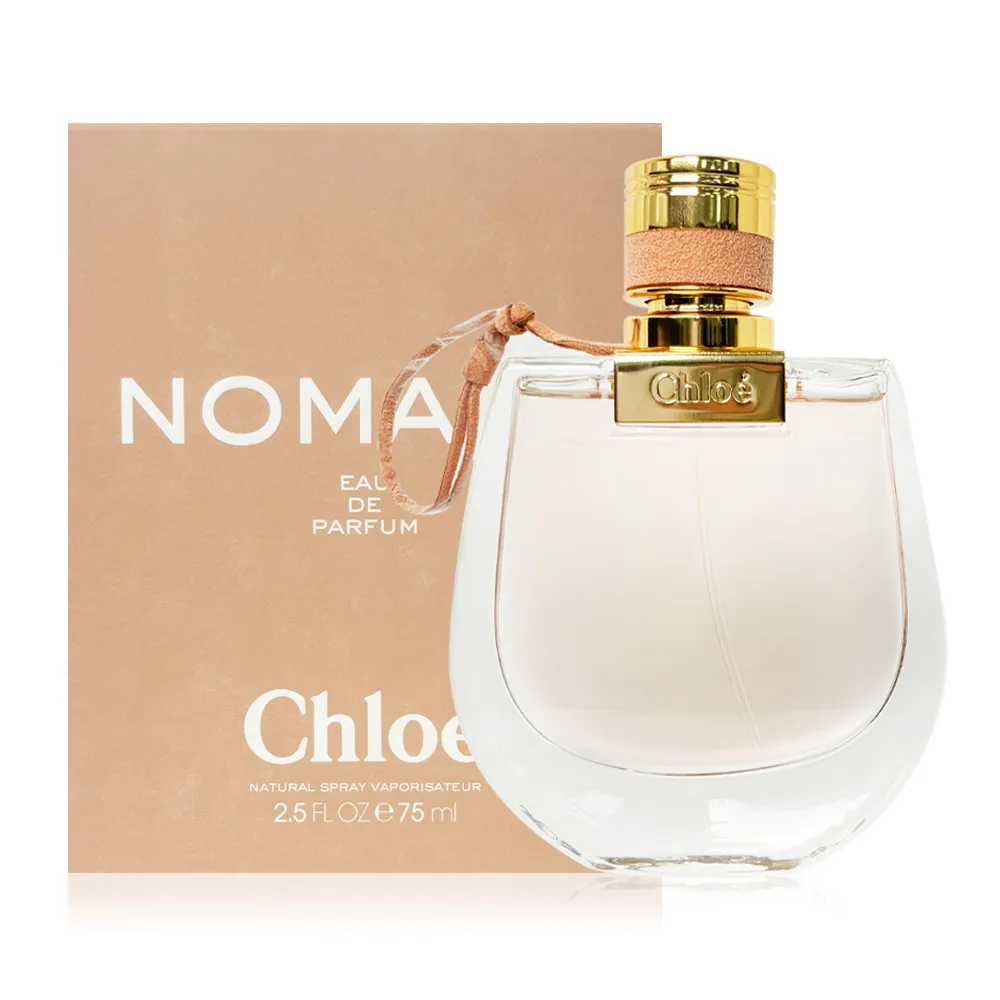 CHLOE 小小芳心之旅淡香精 20ML 歷史價格詳細信息