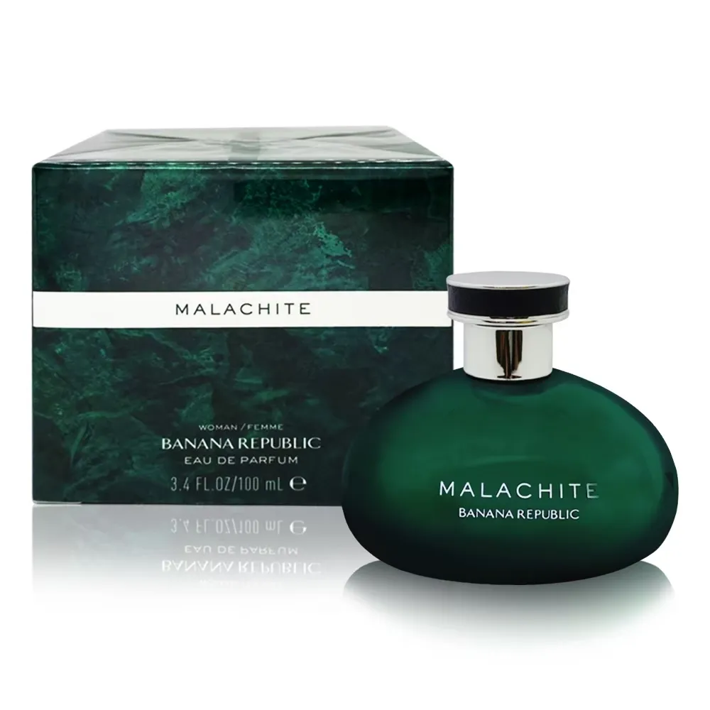 banana republic 淡紫色襯衫 全新 歷史價格詳細信息