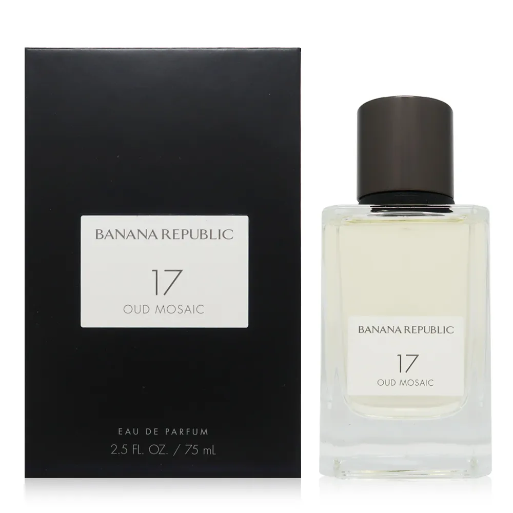Banana Republic 典藏系列 90 Pure White 純白淡香精 EDP 75ml 歷史價格詳細信息