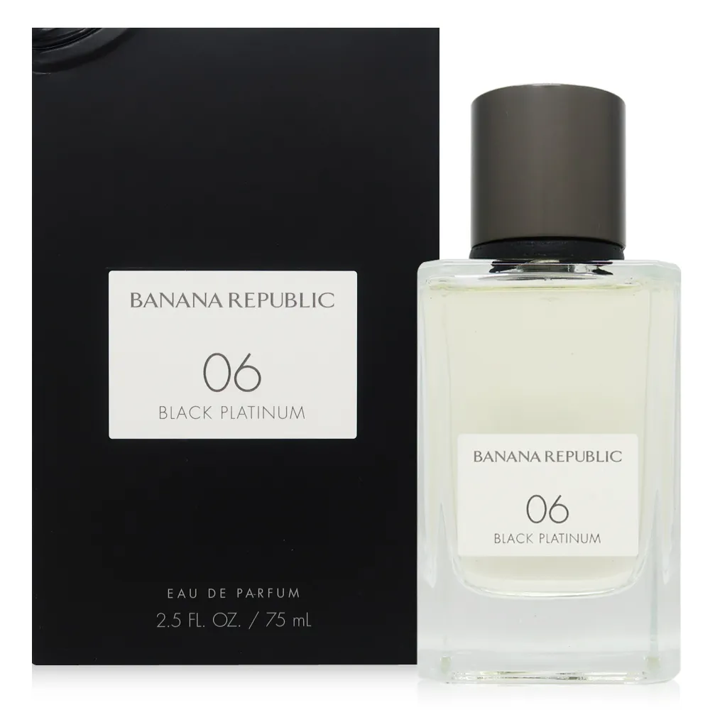 Banana Republic 典藏系列 90 Pure White 純白淡香精 EDP 75ml 歷史價格詳細信息