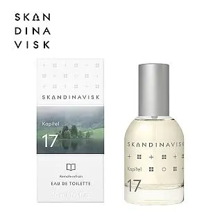 丹麥 Skandinavisk 新版包裝 ! 護手霜 75ml - SKOG 挪威森林 歷史價格詳細信息