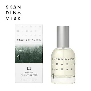 丹麥 Skandinavisk 新版包裝 ! 護手霜 75ml - SKOG 挪威森林 歷史價格詳細信息