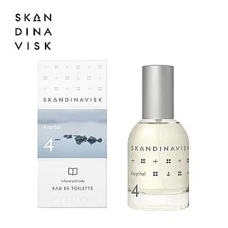 丹麥 Skandinavisk 新版包裝 ! 護手霜 75ml - SKOG 挪威森林 歷史價格詳細信息