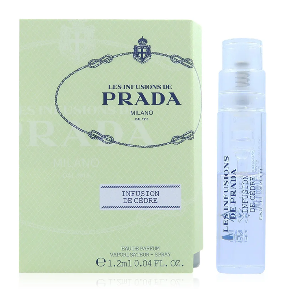 PRADA Infusion 柑橘精粹中性淡香精 100ml 歷史價格詳細信息