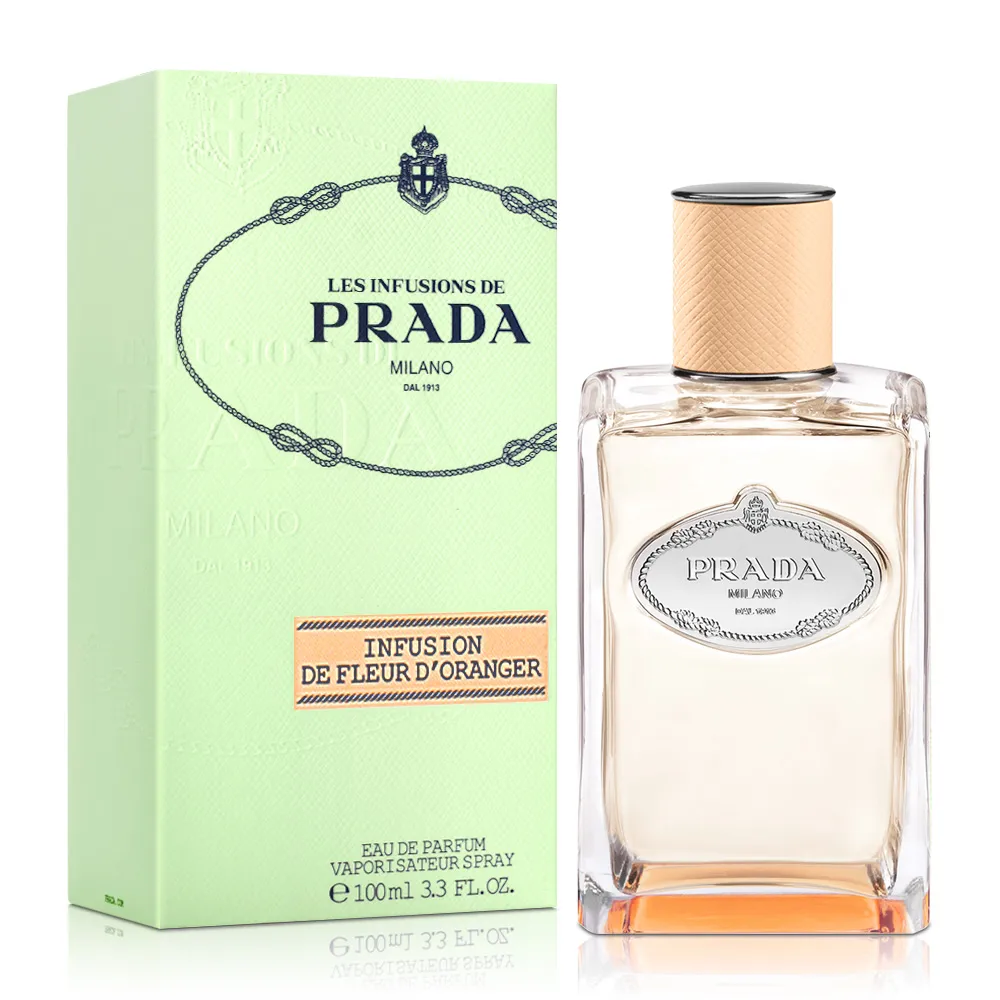 PRADA橙花精萃淡香精100ml Vivo薇朵 歷史價格詳細信息