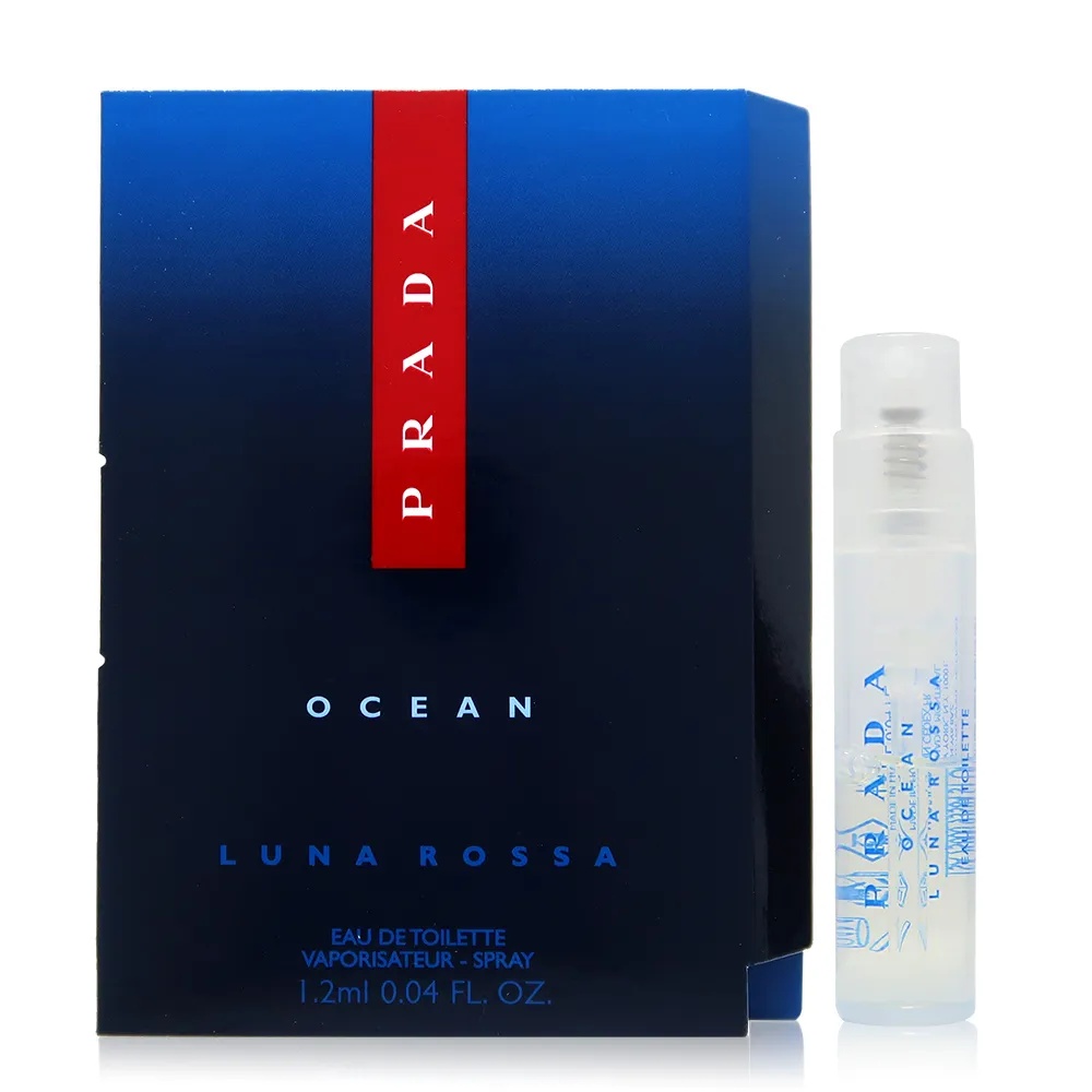 PRADA 卓越 男性淡香水 50ml/100ml 《BEAULY倍莉》 送禮首選 送禮 精緻包裝 情人節禮物 男用香水 歷史價格詳細信息